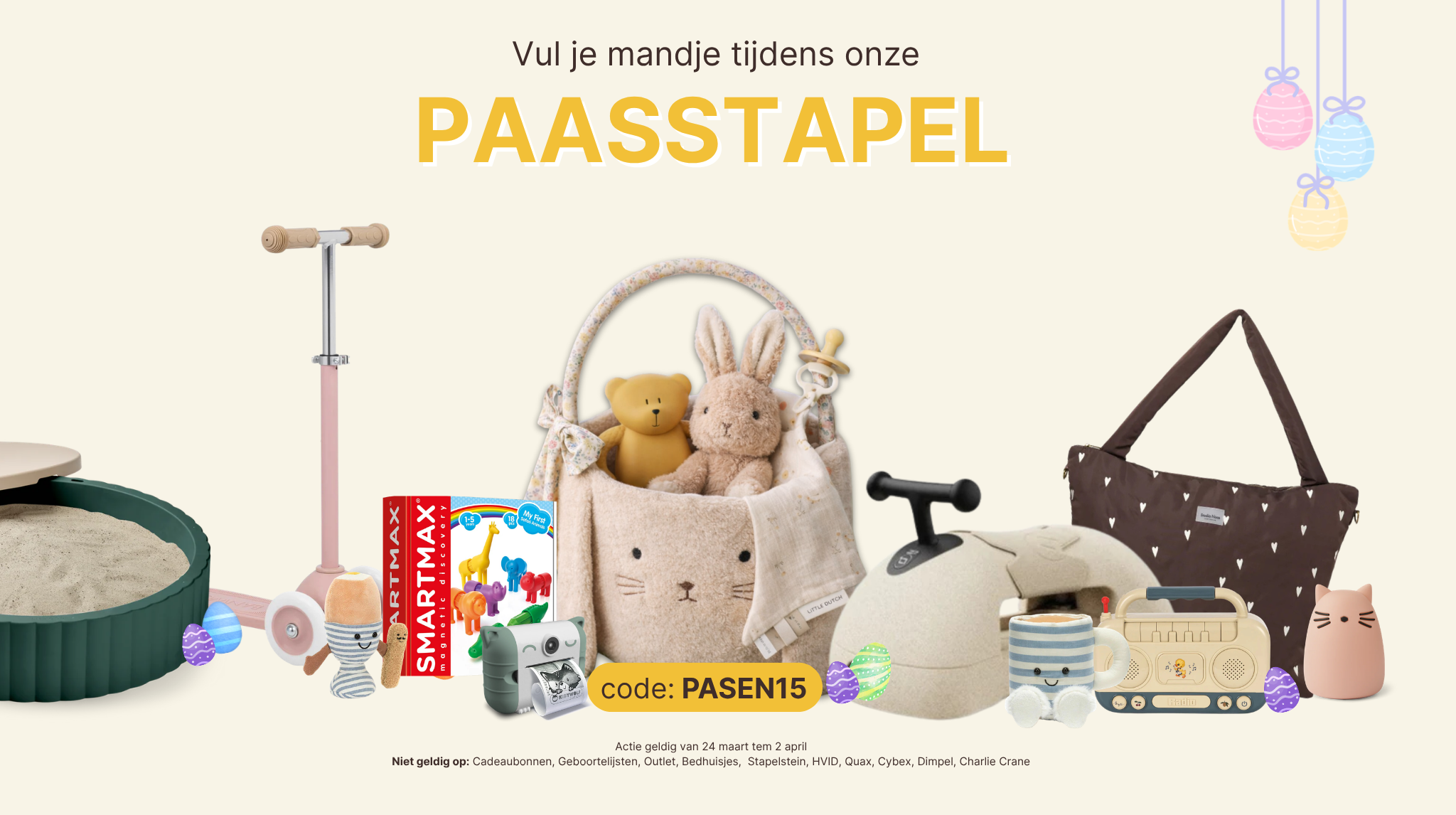 Welcome to Our Store